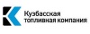 Partner`s feedback “Kuzbasskaya Toplivnaya Company” JSC